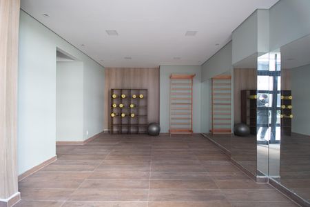Apartamento à venda com 48m², 2 quartos e 1 vagaÁrea comum - Academia