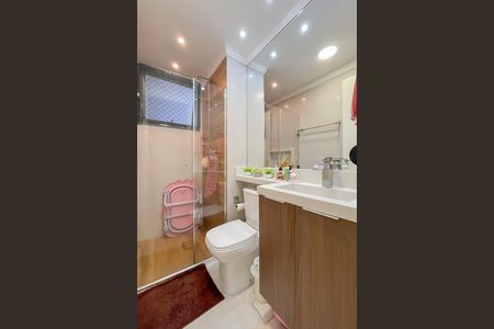 Apartamento à venda com 48m², 2 quartos e 1 vagaBanheiro