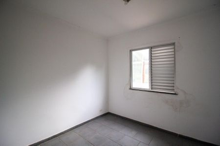Apartamento para alugar com 85m², 3 quartos e sem vagaQuarto 2