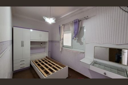 Casa de condomínio para alugar com 280m², 4 quartos e 2 vagasSuite 02