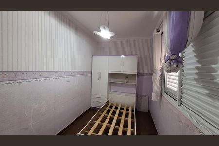Casa de condomínio para alugar com 280m², 4 quartos e 2 vagasSuite 02