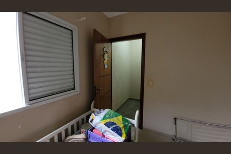 Casa de condomínio para alugar com 280m², 4 quartos e 2 vagasQuarto Serviço