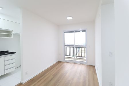 Apartamento para alugar com 2 quartos, 40m² em Vila Gustavo, São Paulo
