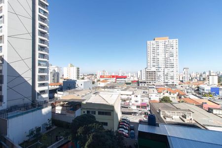 Apartamento para alugar com 40m², 1 quarto e sem vaga Apartamento para alugar com 40m², 1 quarto e sem vagaVista da Sacada