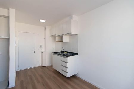 Apartamento para alugar com 40m², 1 quarto e sem vaga Apartamento para alugar com 40m², 1 quarto e sem vagaSala/Cozinha