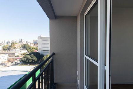 Apartamento para alugar com 40m², 1 quarto e sem vaga Apartamento para alugar com 40m², 1 quarto e sem vagaSacada