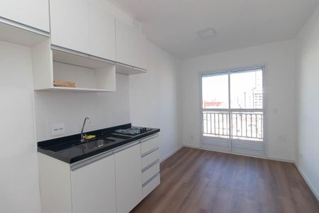 Apartamento para alugar com 40m², 1 quarto e sem vaga Apartamento para alugar com 40m², 1 quarto e sem vagaSala/Cozinha