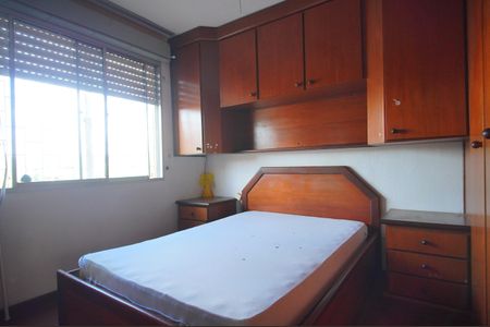 Apartamento para alugar com 71m², 2 quartos e 1 vagaQuarto 1