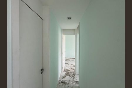 Apartamento para alugar com 42m², 2 quartos e sem vagaCorredor