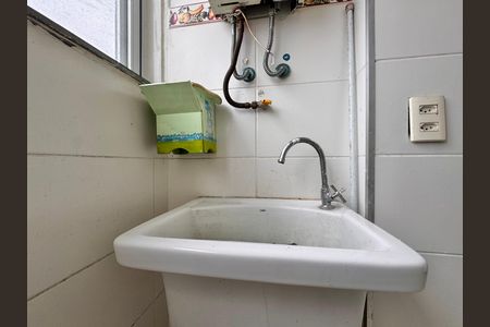 Apartamento para alugar com 42m², 2 quartos e sem vagaCozinha e Área de Serviço