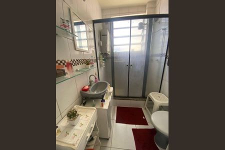 Banheiro de apartamento à venda com 2 quartos, 45m² em Grajaú, Rio de Janeiro