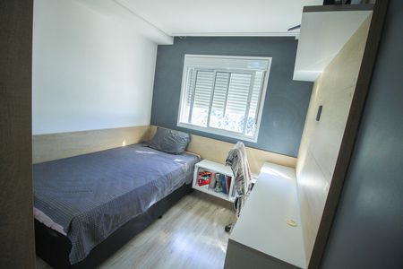 Apartamento à venda com 83m², 2 quartos e 2 vagasQuarto