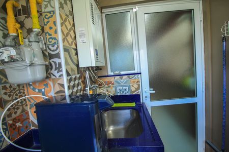 Apartamento à venda com 83m², 2 quartos e 2 vagasÁrea de serviço