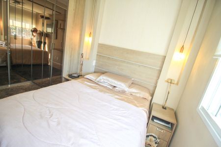 Apartamento à venda com 83m², 2 quartos e 2 vagasSuíte