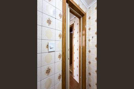 Apartamento à venda com 72m², 3 quartos e 1 vaga Apartamento à venda com 72m², 3 quartos e 1 vagaBanheiro de serviço