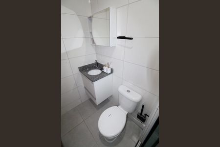 Apartamento para alugar com 51m², 2 quartos e 1 vagaBanheiro