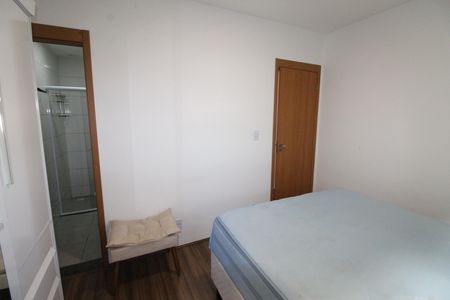 Apartamento para alugar com 51m², 2 quartos e 1 vagaSuíte