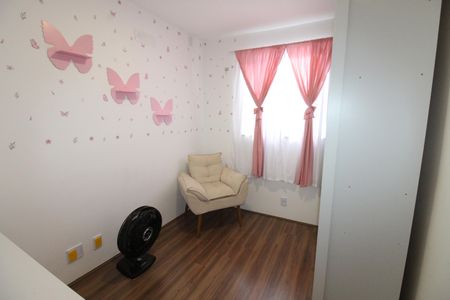 Quarto de apartamento para alugar com 2 quartos, 51m² em Parque Residencial Flamboyant, São José dos Campos