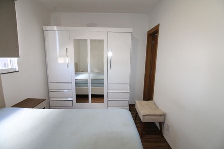 Apartamento para alugar com 51m², 2 quartos e 1 vagaSuíte