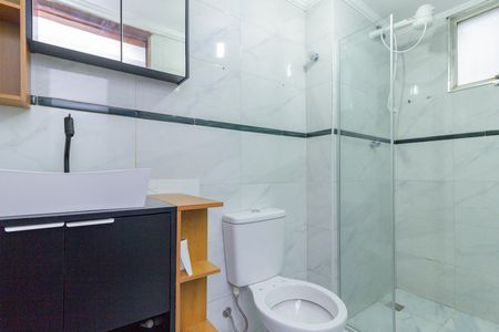 Apartamento para alugar com 60m², 2 quartos e 1 vagaBanheiro