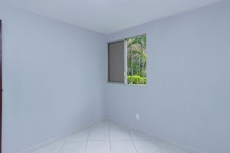 Apartamento para alugar com 60m², 2 quartos e 1 vagaQuarto 2