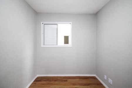Apartamento para alugar com 61m², 2 quartos e 1 vagaQuarto 1