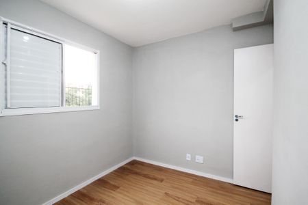 Apartamento para alugar com 61m², 2 quartos e 1 vagaQuarto 2