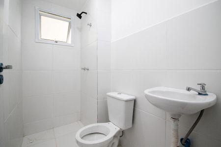 Apartamento para alugar com 61m², 2 quartos e 1 vagaBanheiro