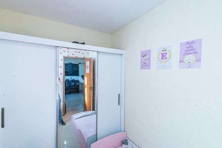 Apartamento à venda com 50m², 2 quartos e 1 vaga Apartamento à venda com 50m², 2 quartos e 1 vagaQuarto 2