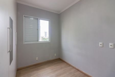Apartamento para alugar com 70m², 2 quartos e 1 vagaQuarto 1