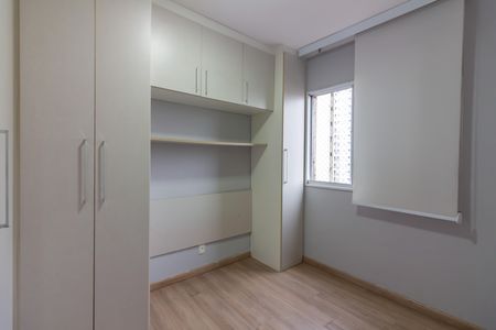 Apartamento para alugar com 70m², 2 quartos e 1 vagaQuarto 2
