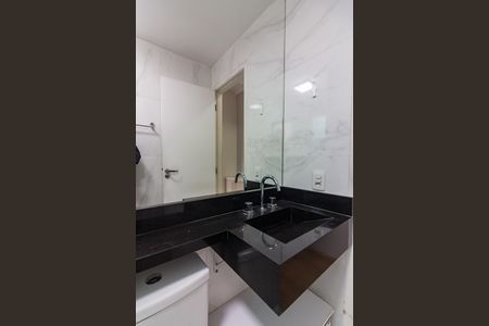 Apartamento para alugar com 70m², 2 quartos e 1 vagaBanheiro 