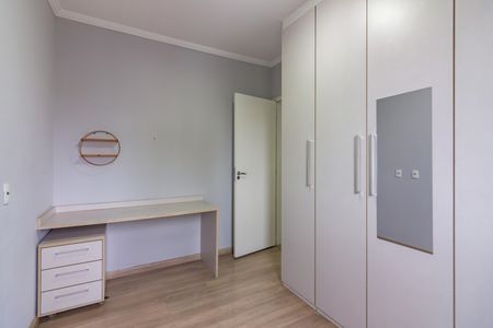 Apartamento para alugar com 70m², 2 quartos e 1 vagaQuarto 1