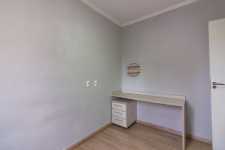 Apartamento para alugar com 70m², 2 quartos e 1 vagaQuarto 1