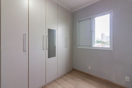 Apartamento para alugar com 70m², 2 quartos e 1 vagaQuarto 1