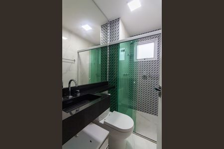 Apartamento para alugar com 70m², 2 quartos e 1 vagaBanheiro 