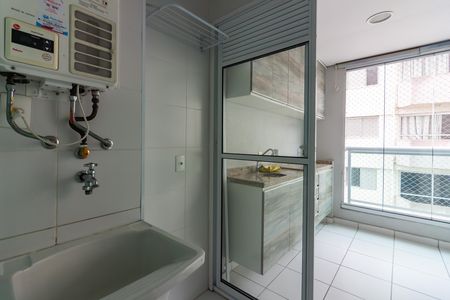 Apartamento para alugar com 70m², 2 quartos e 1 vagaÁrea de Serviço 