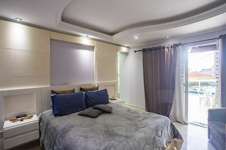 Casa para alugar com 250m², 2 quartos e 2 vagas Casa para alugar com 250m², 2 quartos e 2 vagasSuíte