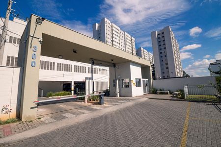 Apartamento à venda com 48m², 2 quartos e 1 vagaFachada