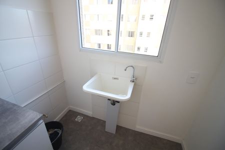 Apartamento à venda com 48m², 2 quartos e 1 vagaCozinha e Área de Serviço