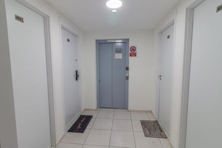 Apartamento à venda com 48m², 2 quartos e 1 vagaÁrea comum
