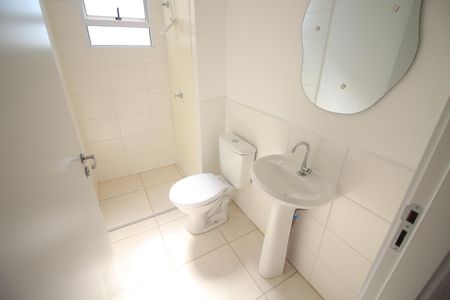 Apartamento à venda com 48m², 2 quartos e 1 vagaBanheiro