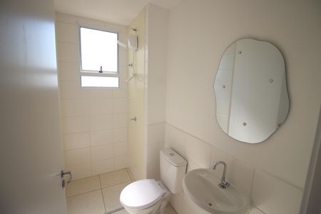 Apartamento à venda com 48m², 2 quartos e 1 vagaBanheiro