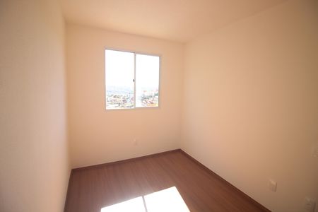 Apartamento à venda com 48m², 2 quartos e 1 vagaQuarto 1