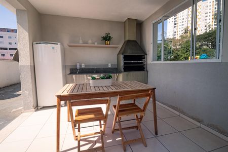 Apartamento à venda com 48m², 2 quartos e 1 vagaÁrea comum