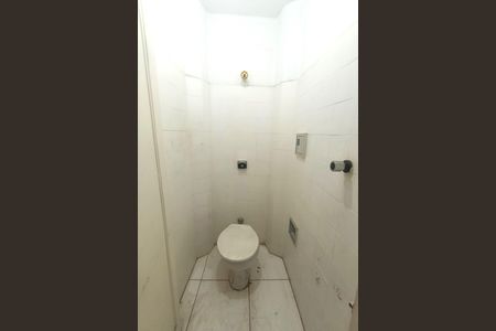 Apartamento para alugar com 80m², 2 quartos e sem vaga Apartamento para alugar com 80m², 2 quartos e sem vagaÁrea de Serviço