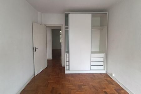 Apartamento para alugar com 80m², 2 quartos e sem vaga Apartamento para alugar com 80m², 2 quartos e sem vagaQuarto 2
