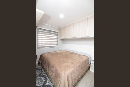 Apartamento para alugar com 106m², 3 quartos e 2 vagas Apartamento para alugar com 106m², 3 quartos e 2 vagasQuarto 1 - Suíte