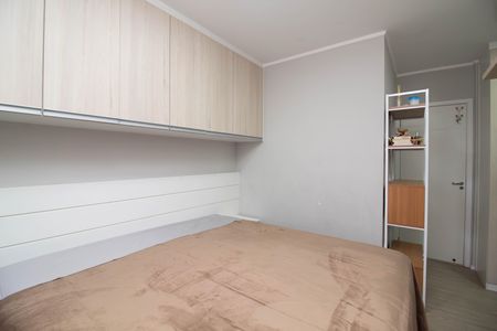 Apartamento para alugar com 106m², 3 quartos e 2 vagas Apartamento para alugar com 106m², 3 quartos e 2 vagasQuarto 1 - Suíte