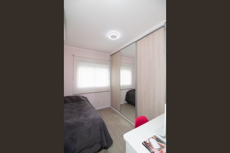 Apartamento para alugar com 106m², 3 quartos e 2 vagas Apartamento para alugar com 106m², 3 quartos e 2 vagasQuarto 3